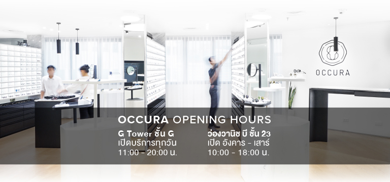 OCCURA Opening Hour 2026