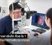 Comprehensive eye examination at occura g tower service